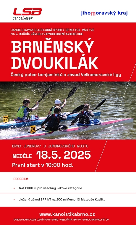 Brněnský dvoukilák